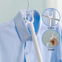 Student dormitory clothes pole home clothes drying pole balcony pick-up and clothes-drying fork pole fork head support clothes hanger stick cooling
