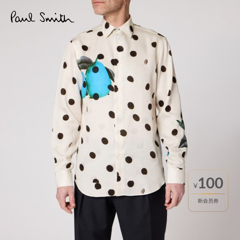 Paul Smith Men's Regular Fit Shirt White Paul Smith Men's Regular Fit Shirt White