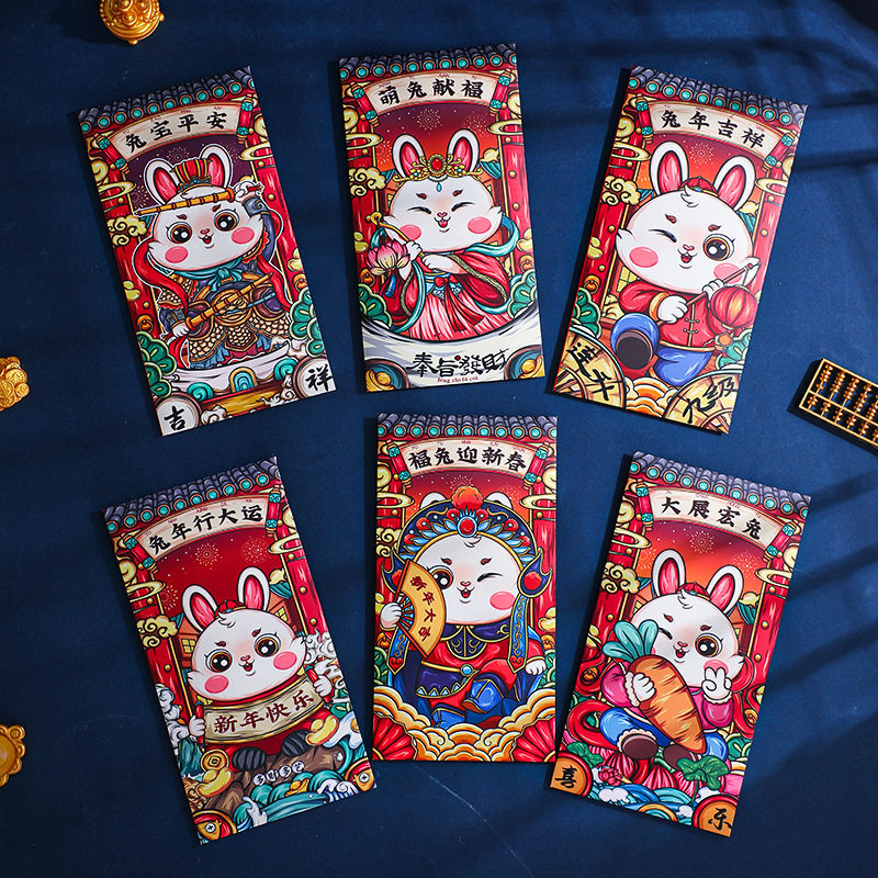 Chinese-style national tide personality red envelope rabbit year creative cartoon Xiao Qianyuan Lishi seal large red envelope bag pressure year bag thick