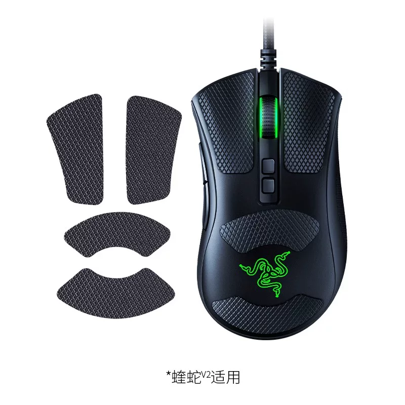 Razer Razer Snake Snake Mouse Slide Stick Vanilla Poisonous Polying Mi Barcelona Snake впитывающая пот боковая текстура