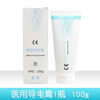 Shenghui Brand Medical Conductive Cream [100 грамм]
