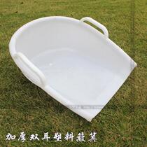 Garbage Shovel Enlarge number of plastic dustpan plastic shovel Dustpan Thickened Dustpan Agricultural Food Bucket Eight Bucket Hopper