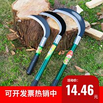  Agricultural mowing long-handled sickle Manganese steel outdoor long-handled sickle mowing agricultural tools Corn scythe big machete grass