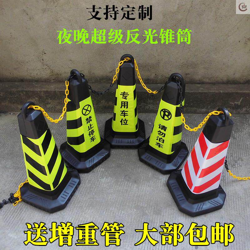 Stop Road Manufacturing Column With Lock Diversion Junction Basement Parking Forbidden Barrier Barriers Parking Road Community Roads