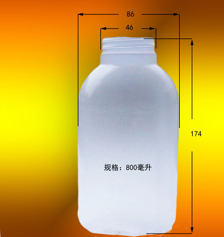 Edible mushroom bottle resistant high pressure strain bottle breathable plastic 750 ml edible mushroom strain bottle cultured bottle
