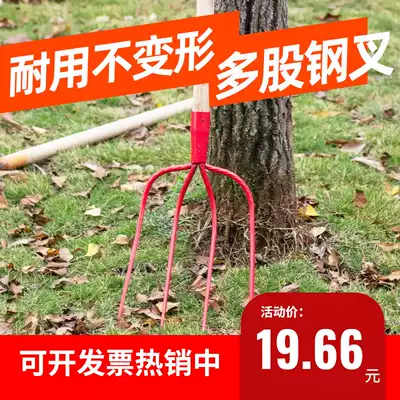 Agricultural tools digging ground corn iron fork solid loose soil coarse manganese steel straw fork four strands