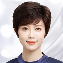 Wig womens short hair Real hair real hair Middle and old age headgear Full real natural wig set Mom ladies short styling