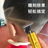 Профессиональная машинка для стрижки волос для стрижки волос для домашнего использования