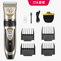 Золотой стандарт+для ремонта нож