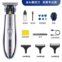 Серебряный стандарт