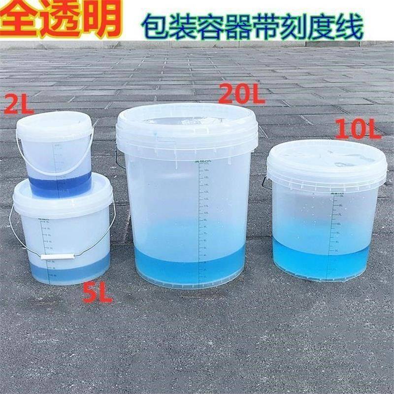 Volume 20m liters large capacity 5000ml barrel with cover 10 cup liter measuring cylinder 2000l plastic engine oil volume with scale
