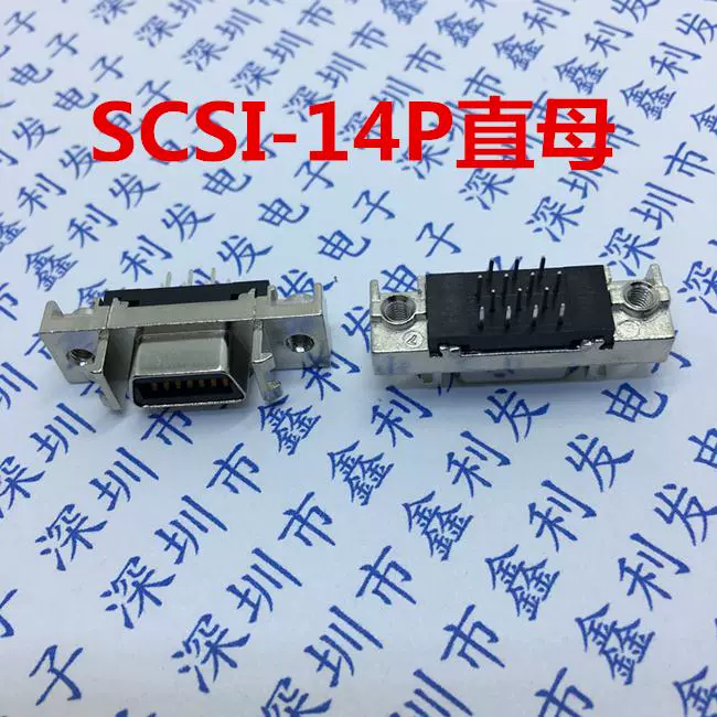 Đầu nối SCSI Ổ cắm SCSI 14/20/26/36/50P Đầu nối cuối tấm loại HPCN có rãnh cái