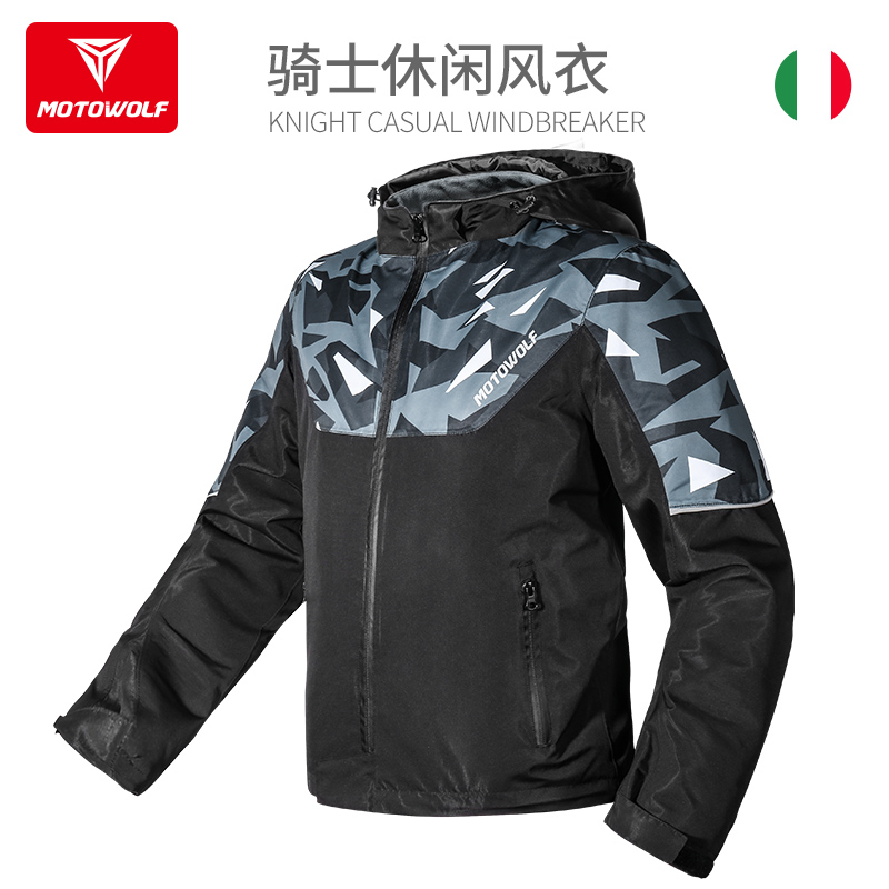 Winter motorcycle riding suit windproof waterproof warm clothes racing anti-fall protective gear motorcycle jacket knight equipment