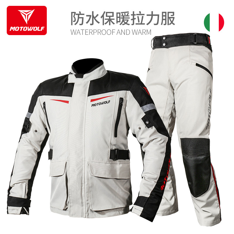 Modowolf Locomotive Pull Suit Spring Autumn Warm Riding Suit Windproof waterproof locomotive suit Anti-Fall Rider Equipped man