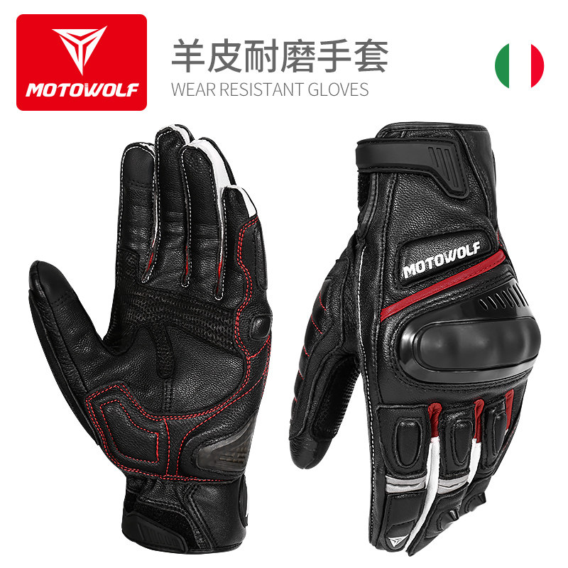 Four Seasons Locomotive Riding Anti-Fall Genuine Leather Gloves All Season Male Cross-country Racing Locomotive Rider TOUCH SCREEN BREATHABLE FULL FINGER