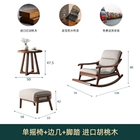 Дышащая поролоновая качалка, из хлопка и льна