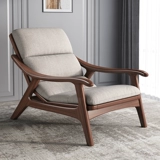 Качалка из натурального дерева, диван для сна для отдыха, наука и технология