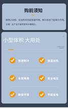 High-end usb refrigerator mini refrigerator refrigeration refrigerator car refrigerator mini refrigerator usb compact carrying gift