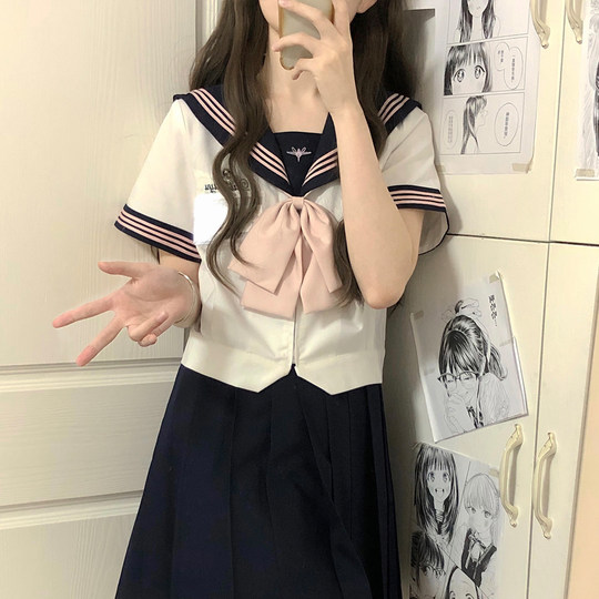 秋柚语【秋柚语】原创正版水手服jk制服校供学院风短袖基础款套装