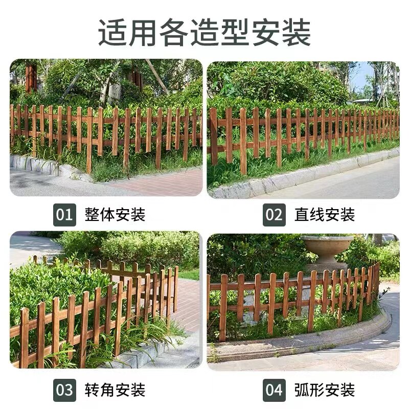 防腐木栅栏门怎么选?庭院必备的颜值与实用担当🔥-栅栏-淘宝百科网
