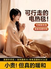Electric Heating Blanket, Dual-Use Heating Shawl, USB Cape, Leg Warmer, Winter Single/Double-Person Warming Device, Office Sofa