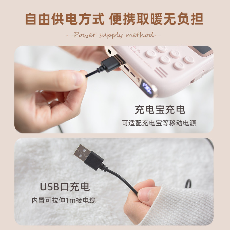 Electric Heating Blanket, Heating Shawl, Electric Heating Throw Blanket, USB Home Dormitory Office Single-Person Leg Blanket