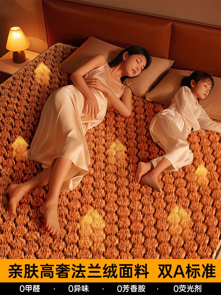 2025 New Electric Blanket Graphene Single-Person Dual-Control Temperature Adjustment Student Dormitory Electric Mattress Genuine Official Flagship Store