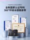 2025 새로운 휴대용 휴대용 휴대용 허리 클립 허리 냉각 및 냉각 아티팩트 고온 고온 야외 건설 현장 강력한 목 부엌 냉장 에어컨 의류 착용 초기 범위