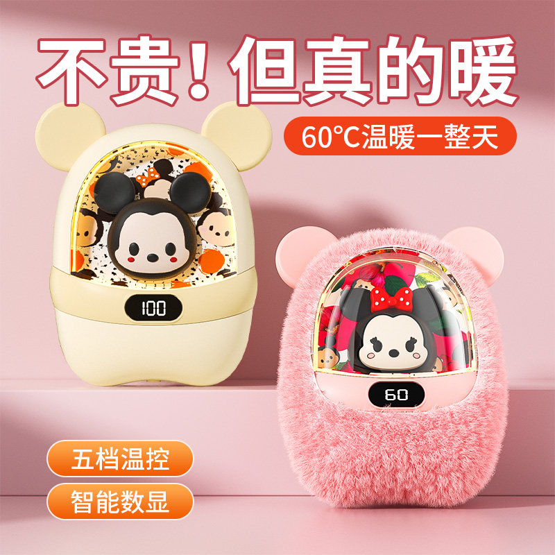 Pxo Hand Warmer, Handheld Rechargeable 2-in-1, 2025 New Model, Mini Portable Hand Warmer, Gift for Girls