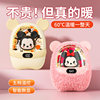 Pxo Hand Warmer, Handheld Rechargeable 2-in-1, 2025 New Model, Mini Portable Hand Warmer, Gift for Girls