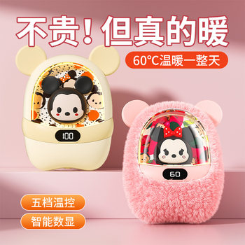 Pxo Hand Warmer, Handheld Rechargeable 2-in-1, 2025 New Model, Mini Portable Hand Warmer, Gift for Girls