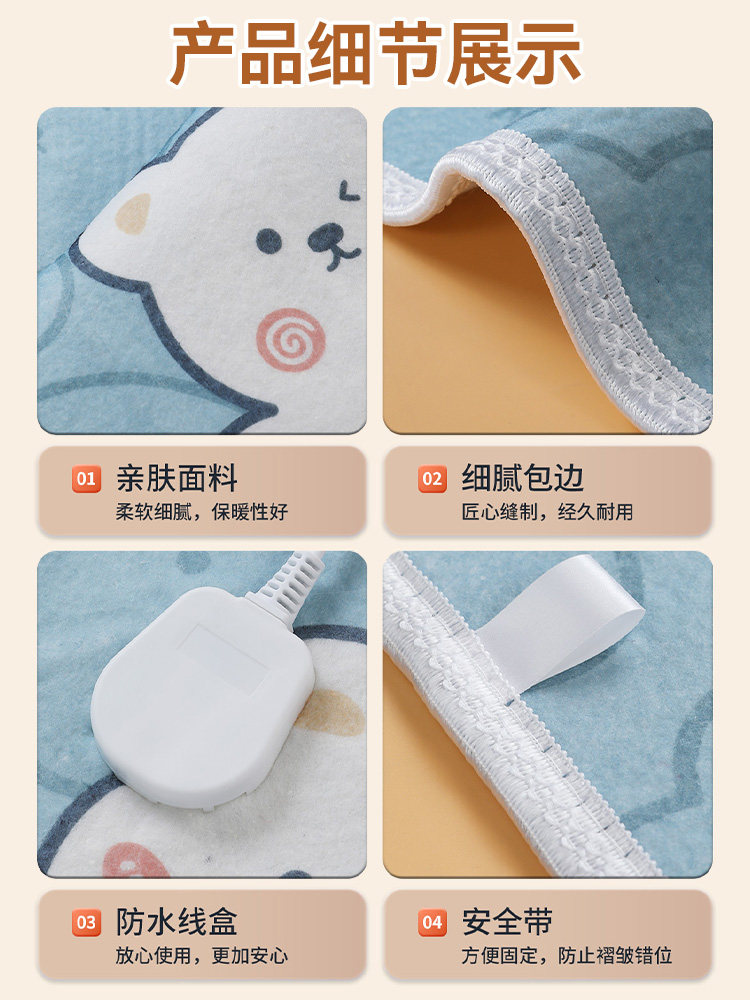 Electric Blanket for Single or Double Use, Electric Mattress for Students and Children, 2025 New Model, Dormitory Dual-Control Temperature Adjustment, Home Use Official official store