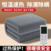 2025 New Electric Blanket Graphene Single-Person Dual-Control Temperature Adjustment Student Dormitory Electric Mattress Genuine Official Flagship Store