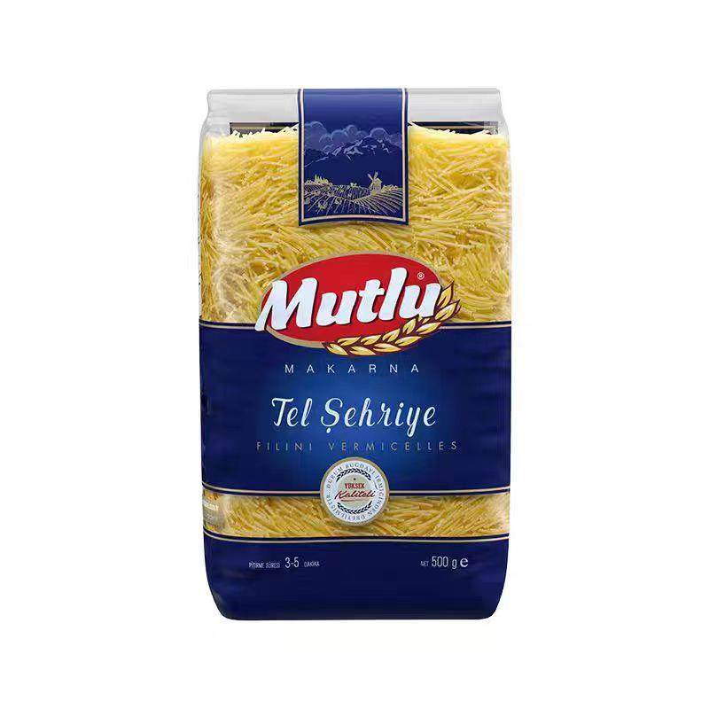 牌细针形意粉细粉丝土耳其进口食品 Mutlu vermicelli pasta