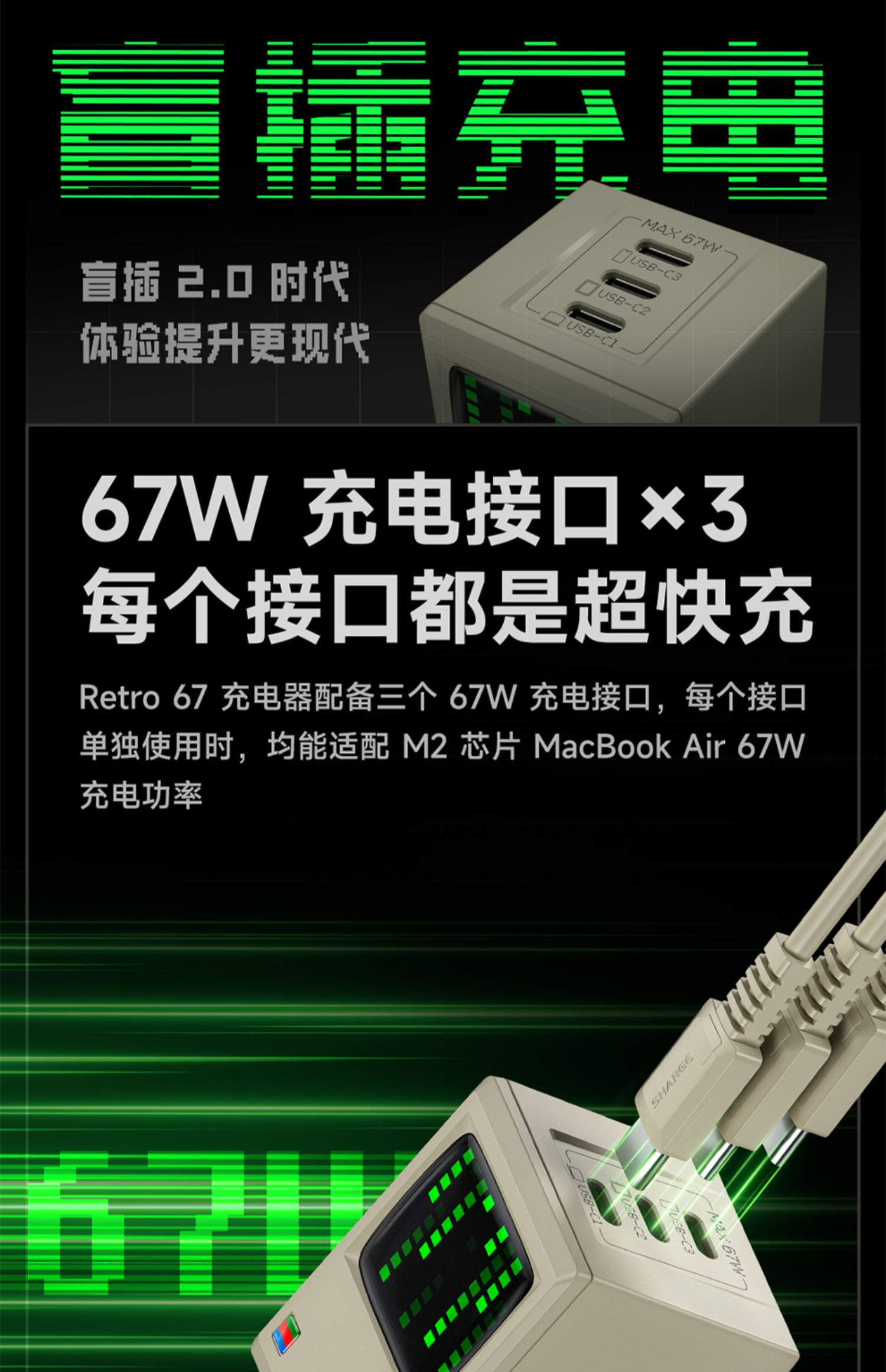 商品详情图