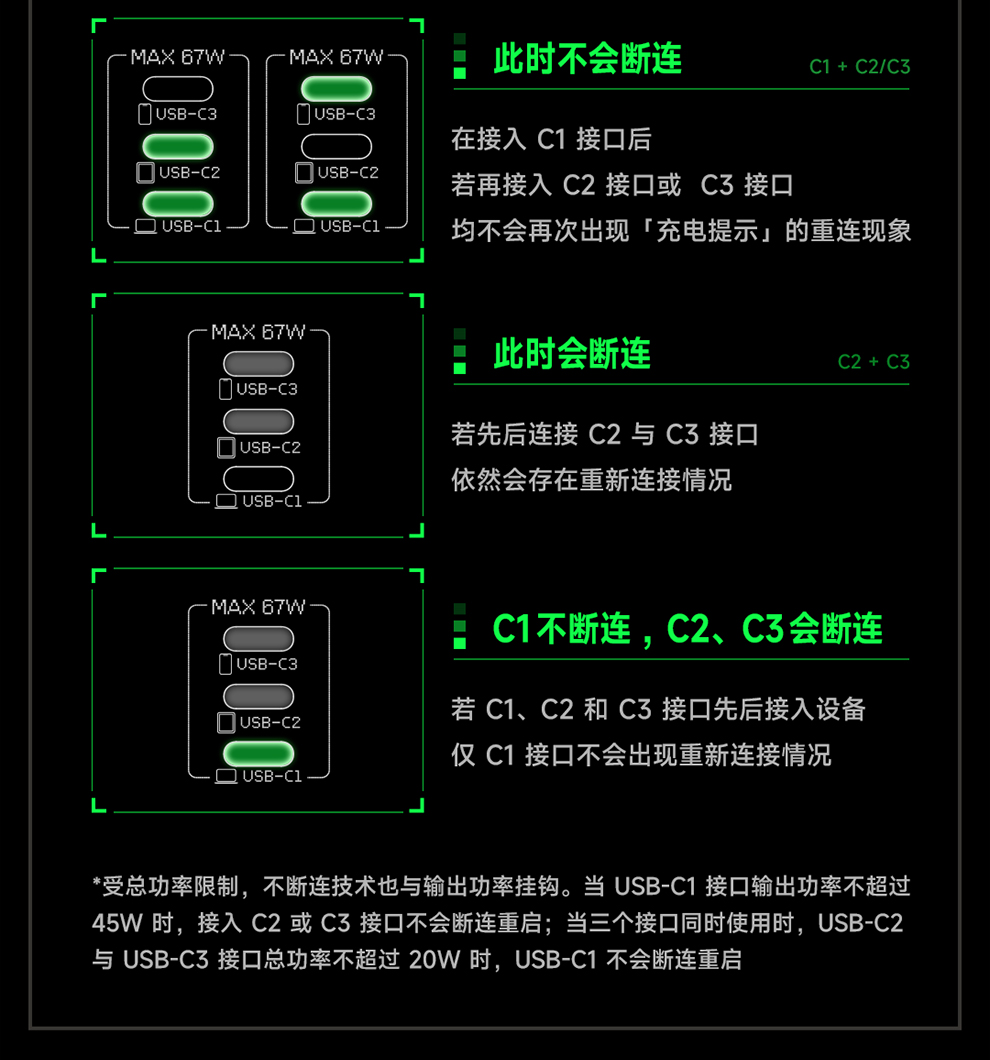 商品详情图