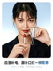[National 3C 안전 인증] Flash Ji Sui Mini2 빠른 충전 캡슐 파워 뱅크 휴대용 미니 휴대용 립스틱 포켓 전원 iPhone Apple에 적합한 비행기에 적합 할 수 있습니다.
