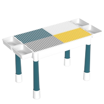 Building block table for children multi-functional compatible childrens educational Chinese building blocks large particle assembly toy building block table