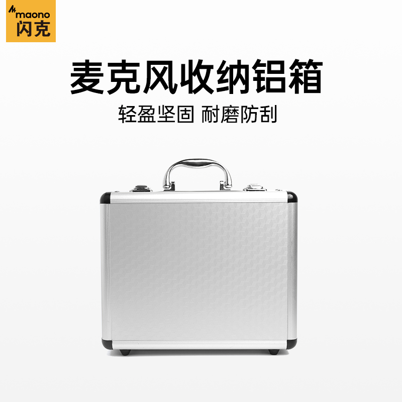 Portable metal high-grade aluminum case for Maono flash microphone (for A04T PM401T)