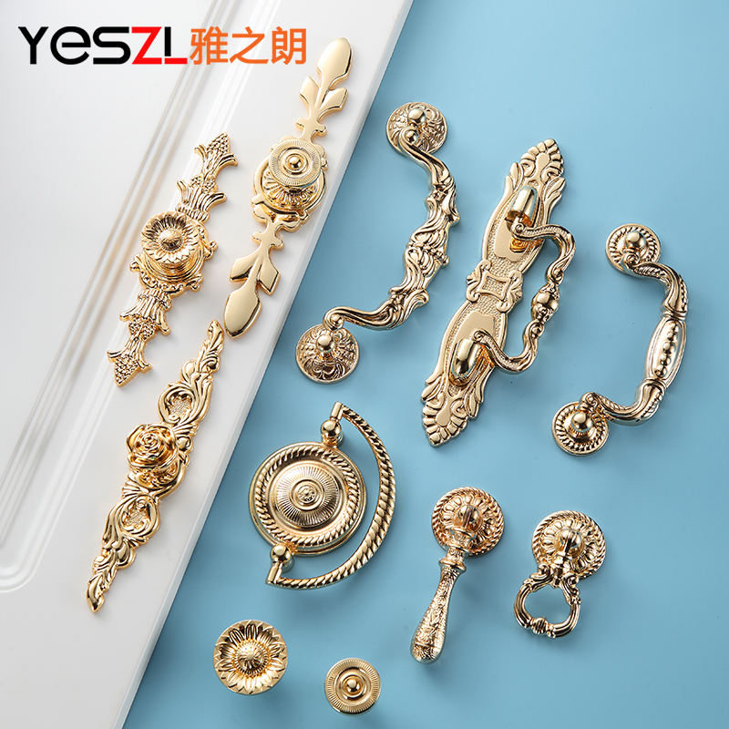 Yazhilang European-style cabinet door handle drawer single-hole pure copper gold wardrobe new Chinese antique cabinet light luxury high-end