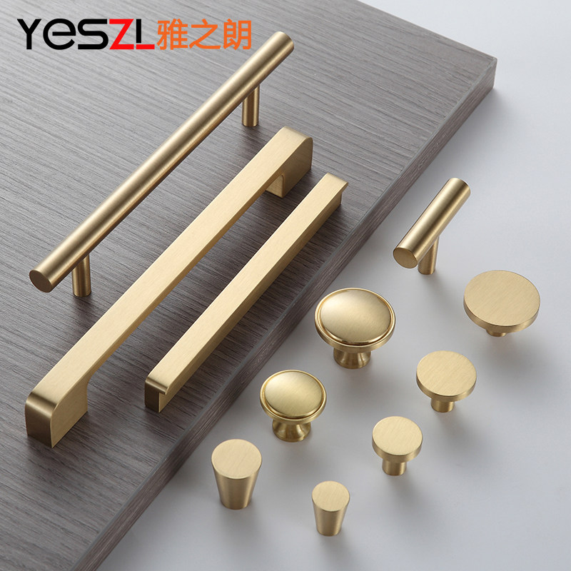 Wardrobe door handheld pure copper luxury copper bed head drawer gold cabinet brass holistic cupboard hardware door handle