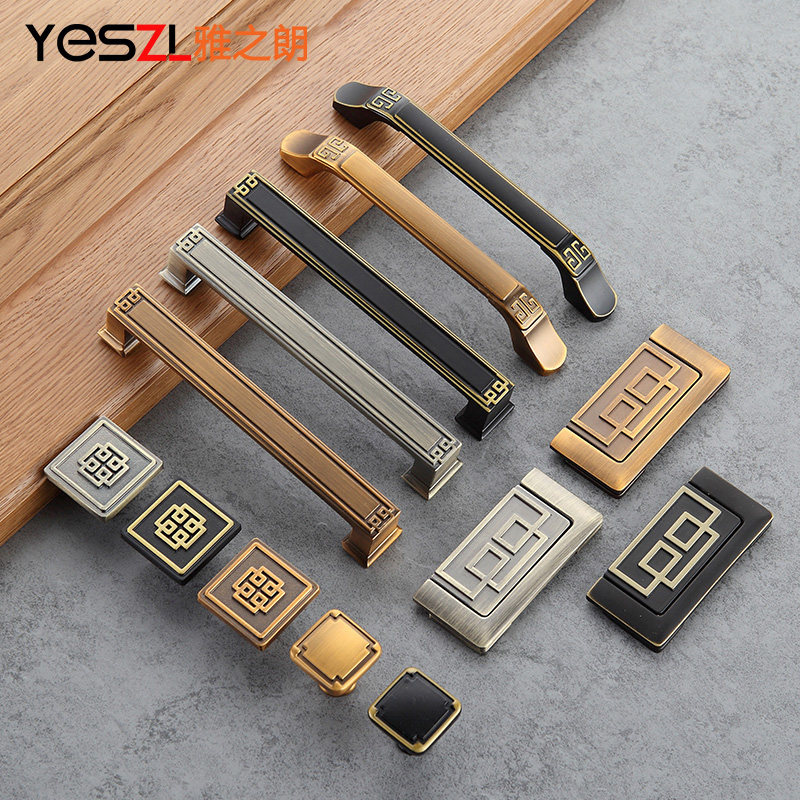 Yazhilang Chinese style handle cabinet door new Chinese style antique furniture wardrobe overall cabinet retro drawer cabinet hardware handle