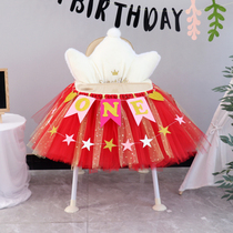 One Year Old Baby Birthday Dining Chair Yarn Dress Decoration Tutu Yarn Chair Yarn Scene Arrangement Apron Table Skirt Boy Girl