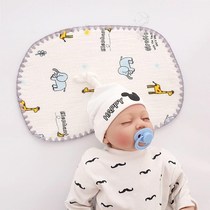 Cotton baby pillow pad special simple sweat-absorbing pillow Single baby sweat-absorbing towel pillow headscarf infant small size