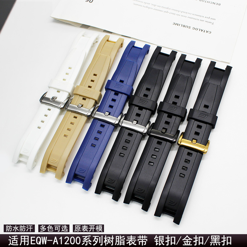 Suitable for Eqw-A1200 Blue Black Resin Watch Strap with Matte Tape 5325 Men's Watch Strap Accessories Suitable for Eqw-A1200 Blue Black Resin Watch Strap with Matte Tape 5325 Men's Watch Strap Accessories