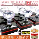 Гравировательная печать индивидуальная гравюра, название, название, шаблон, личная частная печать Гуанмин Атомно -Ванджи Термистическая подпись подпись Индийская Лаос SL в качестве копии главы копии