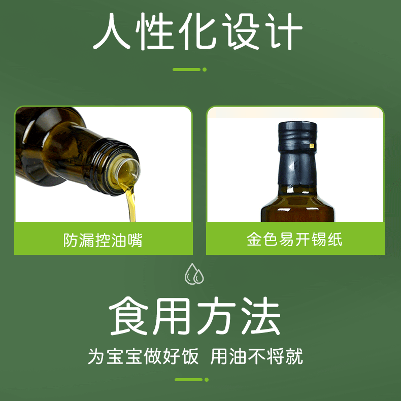 canaroma进口纯亚麻籽油250ml