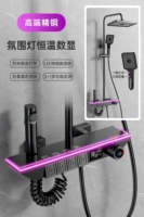 Элитный медный светильник, комплект, с LED дисплеем