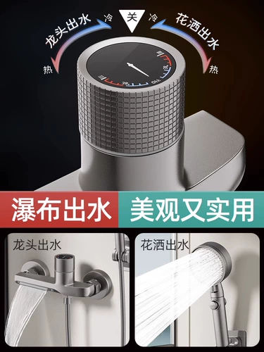 Немецкий все -бронз душ спрыгнув простые водяные смесители, горячий и холодный трехсексельный спринклер для душа, домашнее цветочное солнце