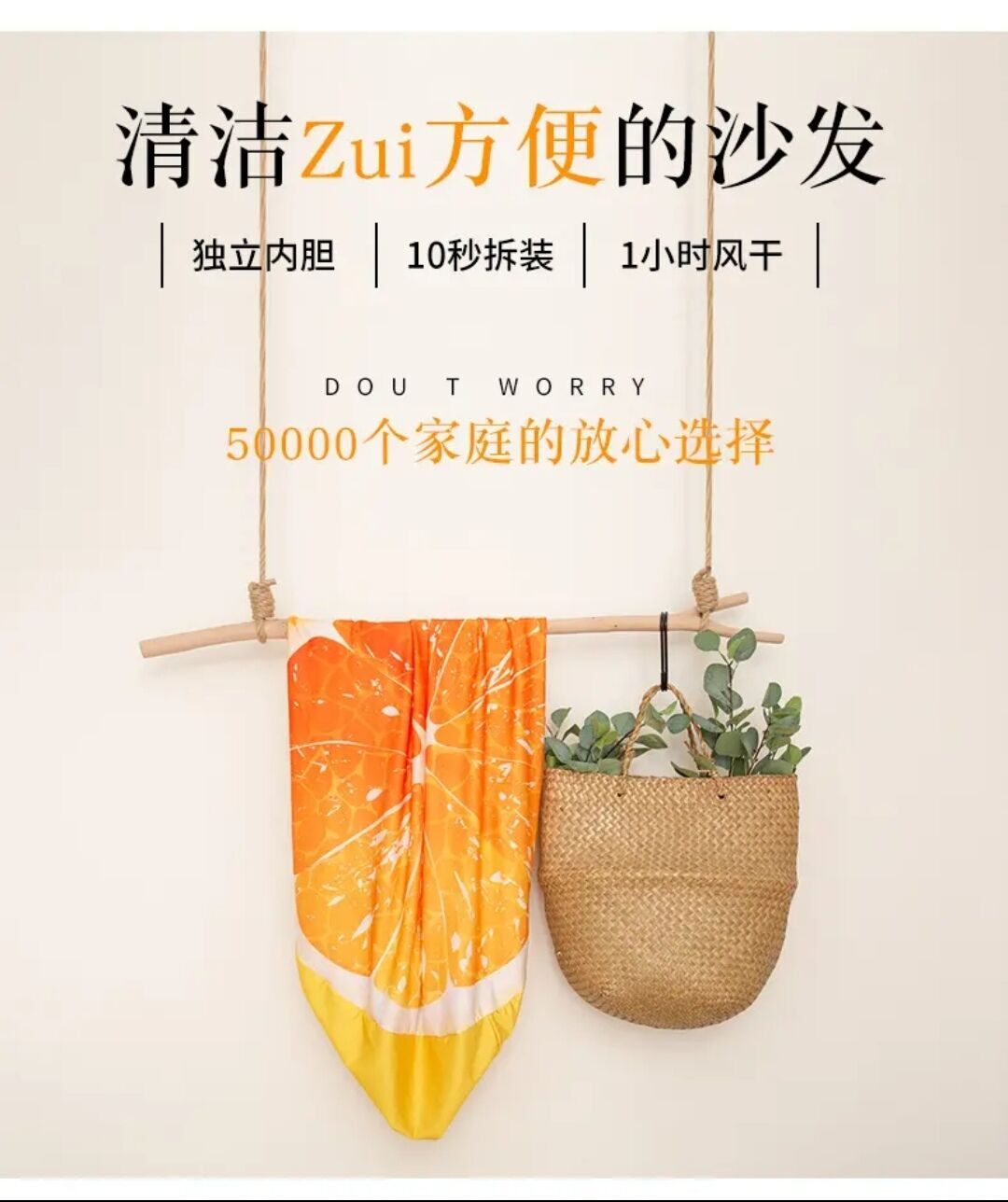 Lazy sofa single bedroom cute girl Japanese bean bag creative tatami bean bag children lying sofa cover